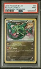 2013 POKEMON B&W LEGEND TREASURES #93 RAYQUAZA-HOLO PSA 9