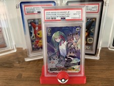 Signed Weiss Schwarz Kadokawa Sneaker Bunko Vol.2 Smu/W123-029SP Hotaru PSA 10