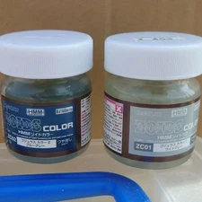 GSI Creos HMM Godrous ZCO1 ZC02 Zoid Color #201545