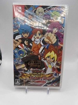 Yu-Gi-Oh! Rush Duel: Saikyou Battle Royale!! (Nintendo Switch, 2021, Japan)