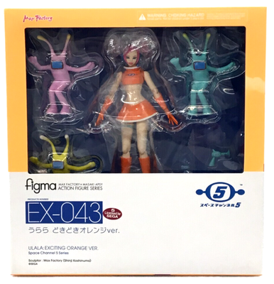 スペースチャンネル5 うらら どきどきオレンジver figma Max Factory figma EX-043 Space Channel 5 ULALA Doki Doki Orange