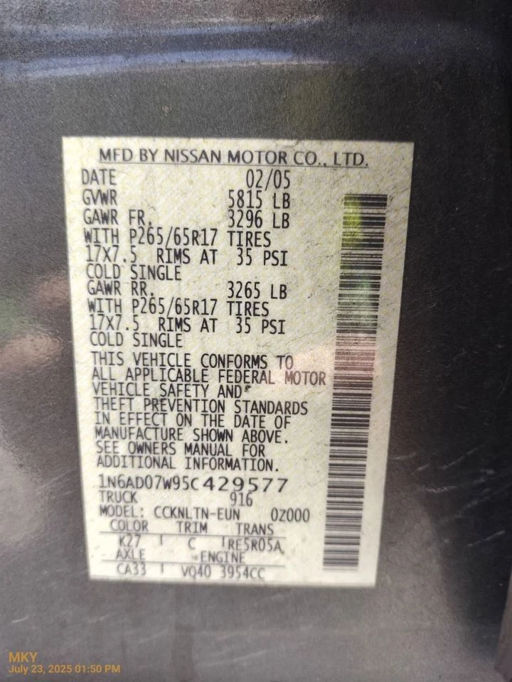 ENGINE WIRE HARNESS 24011EA271 2005 NISSAN FRONTIER Foto 3 de 4