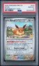 2025 POKEMON PRE EN-PRISMATIC EVOLUTIONS POKEMON DAY 2025 #074 EEVEE PSA 10
