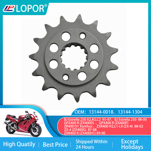 520 15T Or 16T Front Drive Sprocket Pinion For Kawasaki ZX-6R