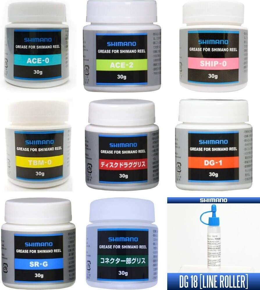 SHIMANO Service Parts Reel Maintenance Grease Japan | eBay