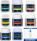 SHIMANO Service Parts Reel Maintenance Grease Japan