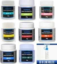 SHIMANO Service Parts Reel Maintenance Grease Japan