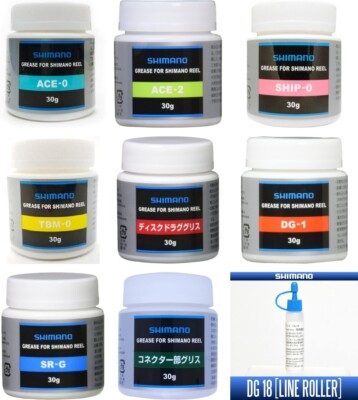 SHIMANO Service Parts Reel Maintenance Grease Japan | eBay