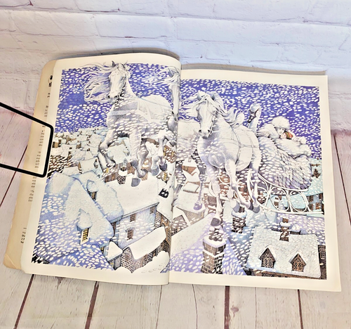 Die Schneekönigin Softcover Buch nacherzählt von Amy Ehrlich & Bilder von Susan Jeffers - Bild 10 von 14
