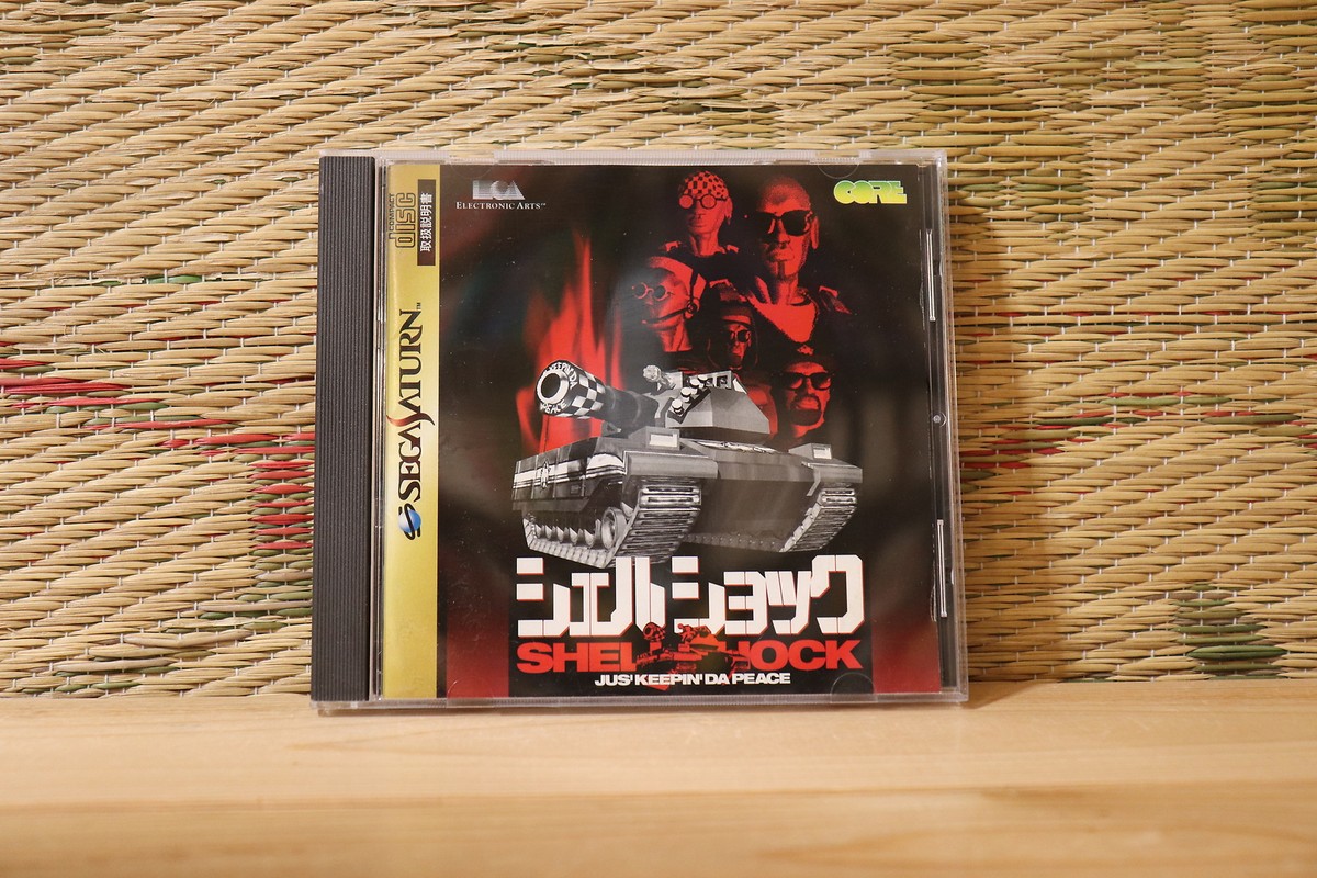 新品未開封 シェルショック セガサターン SEGA