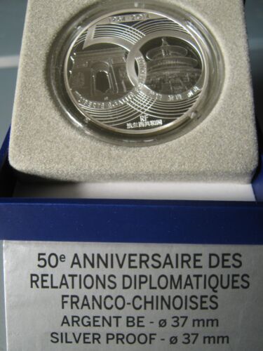 10 euro BE 50 ans des relations Franco-Chinoises 2014 - Photo 1/4