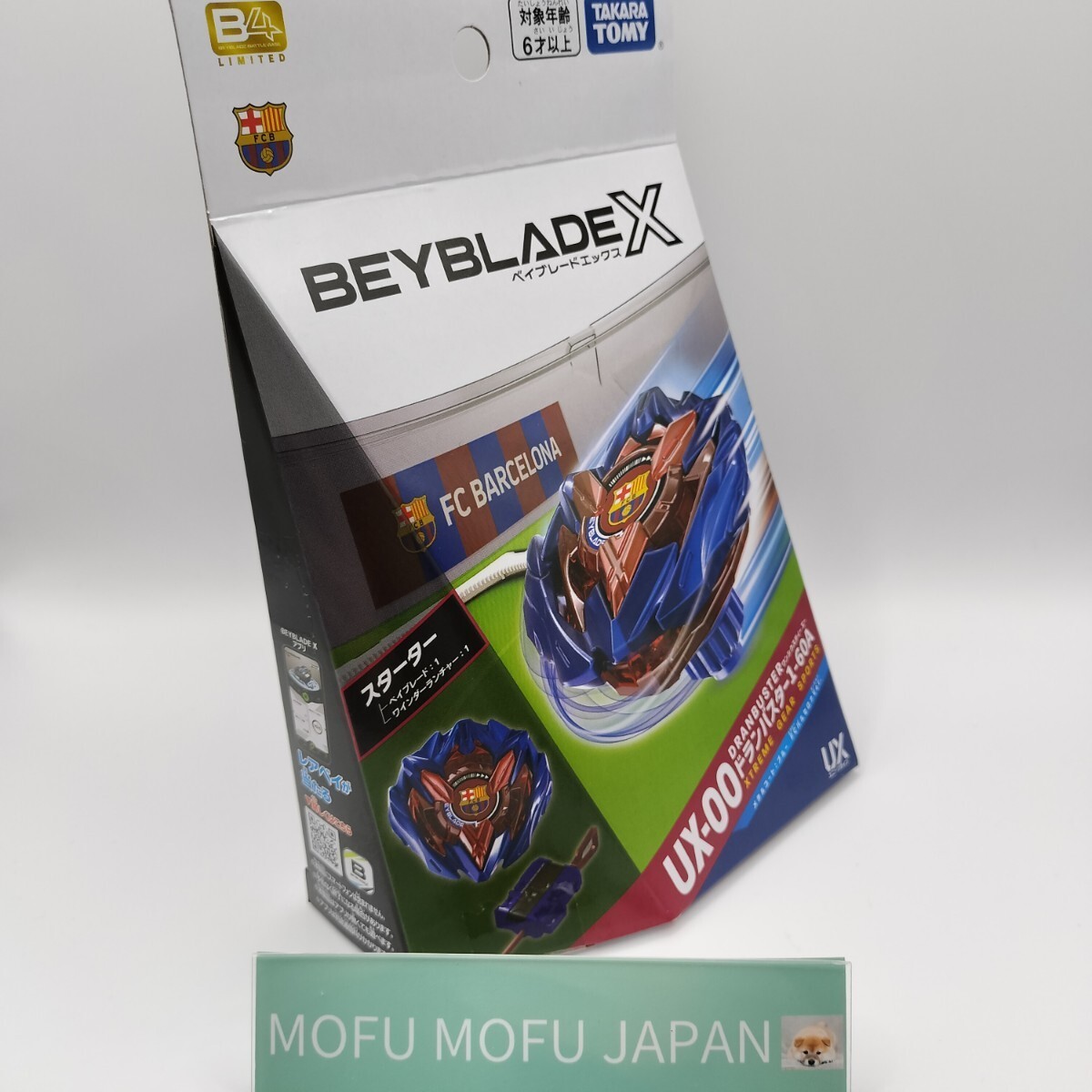 Beyblade X Dran Buster 1-60A UX-00 FC Barcelona Starter Takara