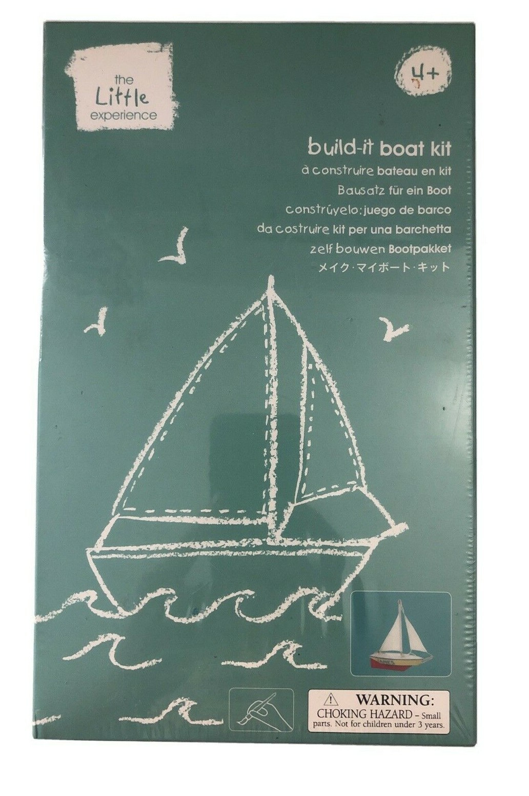 build a boat toy
