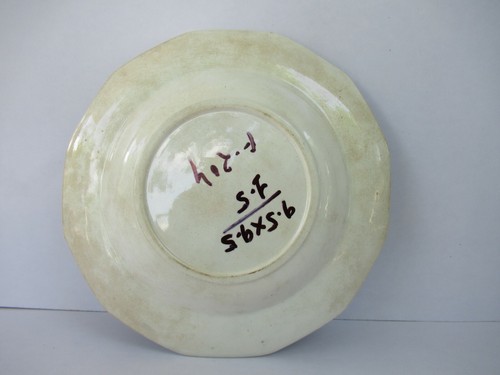 Antique Staffordshire Pottery Green Transferware Plate English Scenery Rare"F204 - Picture 5 of 5