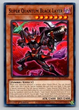 Super Quantum Black Layer DUAD-EN025 Duelist's Advance 1st Edition