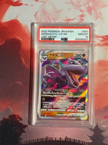 2022 Pokemon JPN.SWSH Aerodactyl VStar Lost Abyss #057 PSA GEM MT 10