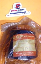 NOS GENUINE  Suzuki RM125 S Air Rubber Boot Joint 1975 New 13881-41700 RM 125 OE