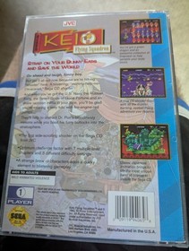 Keio Flying Squadron - Sega CD - CIB - Original Owner - Stunning Condition
