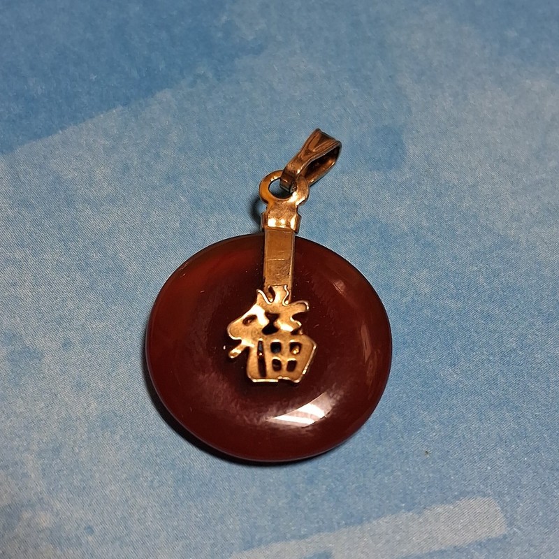 Vintage Red Jade Gold Plated Chinese Pendant