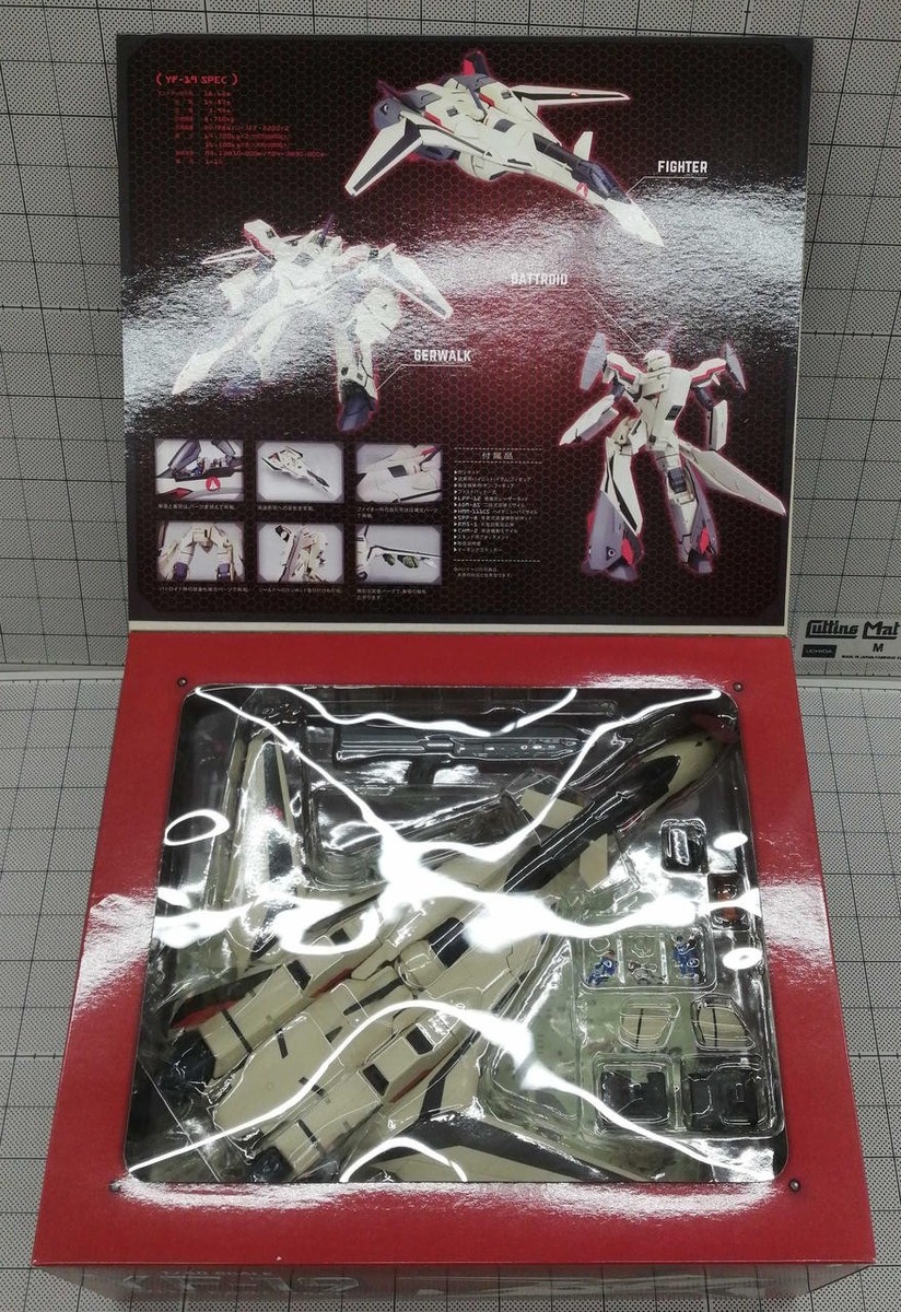 Arcadia Complete Transformation 1/60 Yf-19 With Fast Pack Macross