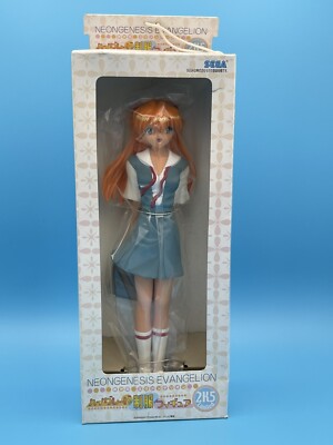 Neon Genesis Evangelion High Grade Uniform Figure Asuka Langley 2004 SEGA NEW