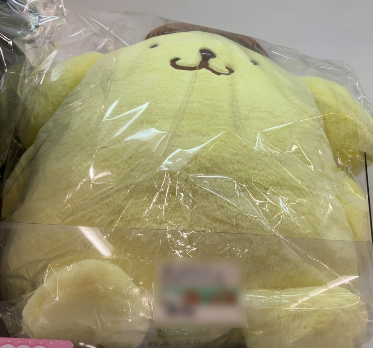 Sanrio Character Pompompurin Howa Howa Fluffy Stuffed Toy 2L Size