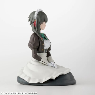 〚YUKI様〛専用 ② You are Ms. Servant Yuki Chokonose Premium Figure SEGA JAPAN 2025
