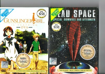 GUNSLINGER GIRL OVA + DEAD SPACE THE MOVIE Anime DVD