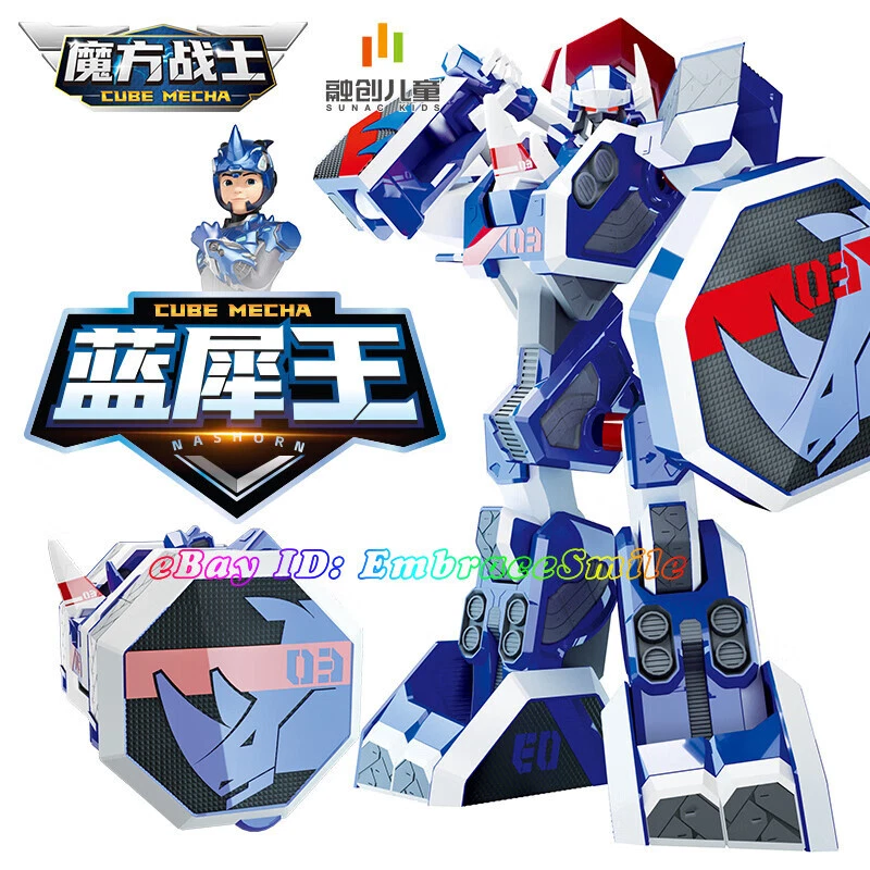 Geo Mecha Beast Guardian Mini NASHORN 03 Blue Rhino Transforming Robot Toy - Image 3 of 4