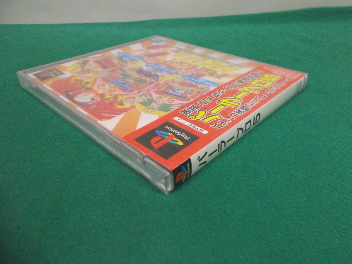 PlayStation - パーラプロ PlayStation -- Parlor ! PRO 5 -- PS1. JAPAN GAME. Works
