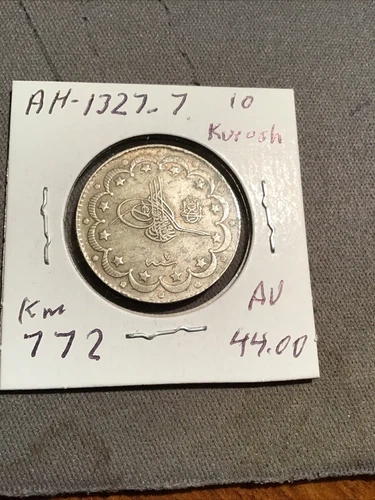 Turkey Ottoman Coins Muhammad V.1909-1918- AD.AH.1327.7.10.kurush Km.772  3.pcs