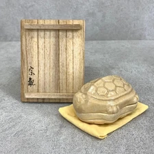 Incense Holder Container Box Turtle w/Box Tea Ceremony Utensils Sado Japan
