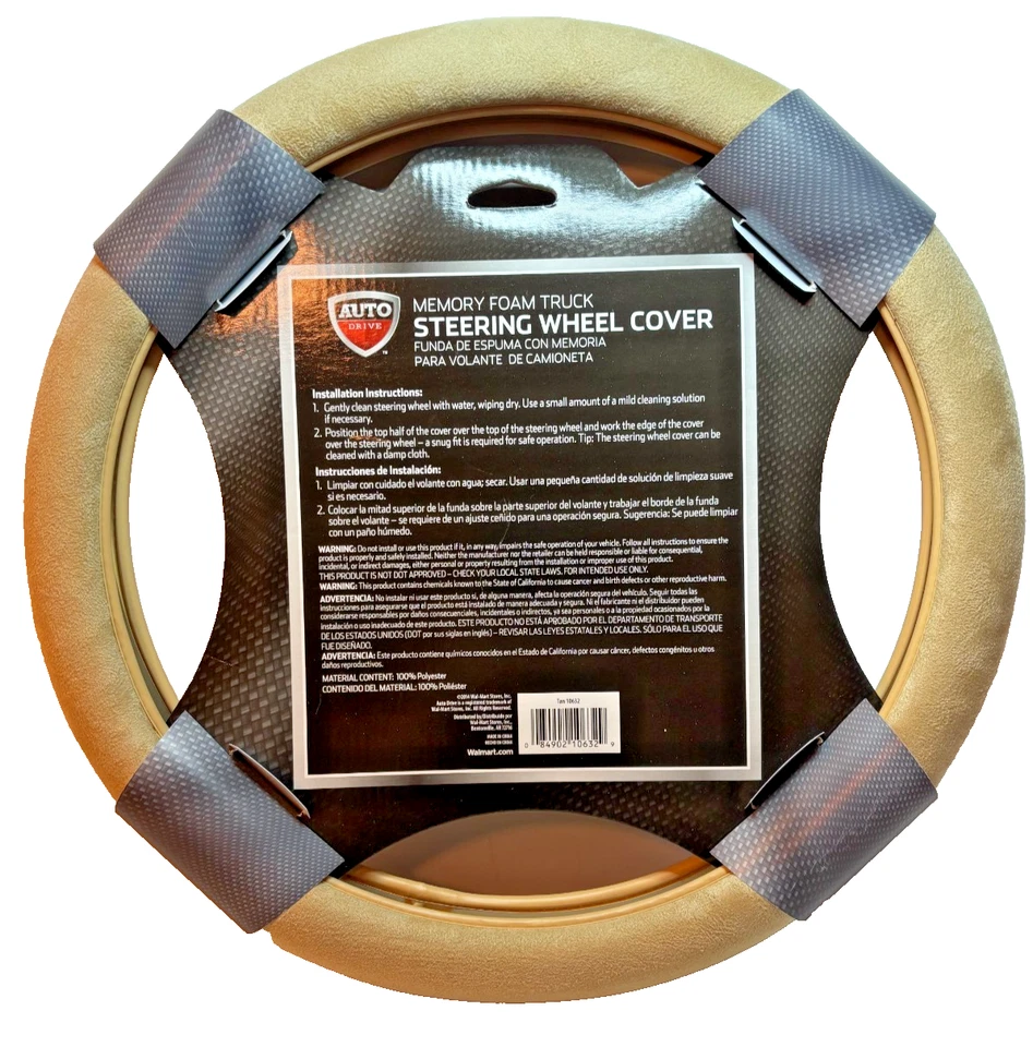 Cubierta protectora universal de espuma viscoelástica bronceada para volante de camión automóvil Foto 4 de 4
