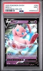 2020 Pokemon Sword & Shield Darkness Ablaze 069 Mew V PSA 9 145859220