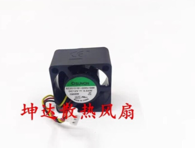 SUNON EC25151B1-Q00U-G99 12V 0.54W Cooling Fan