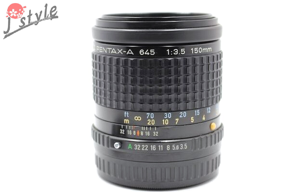 EXC] SMC Pentax-A 645 150mm f/3.5 for Medium Format MF Prime Lens