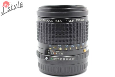 EXC] SMC Pentax-A 645 150mm f/3.5 for Medium Format MF Prime Lens