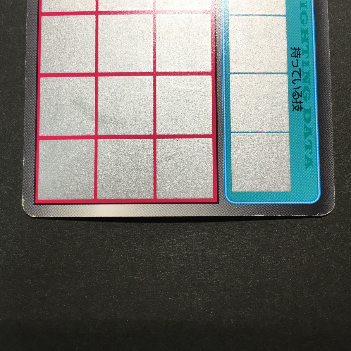 UNSANCTIONED 未開封 eBay Auction Item 285596855977 Tcg Cards 2021 Pokemon