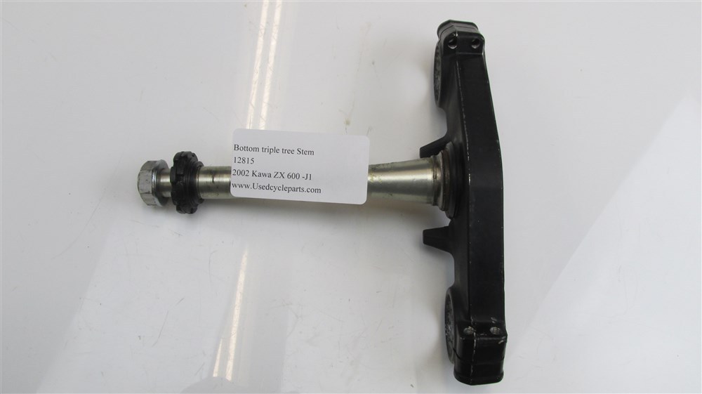 でかさかたん ZX