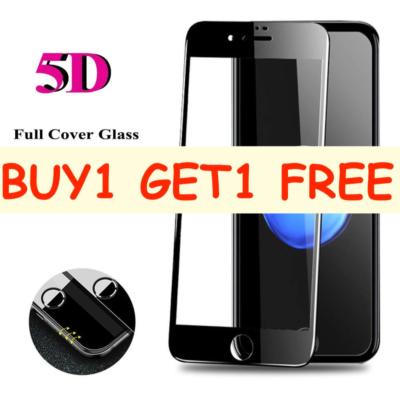 10D Full Cover 9H Hartglas Display Schutz Folie für iPhone 7 SCHWARZ