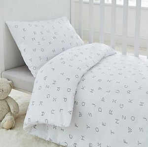 silent night cot bed duvet