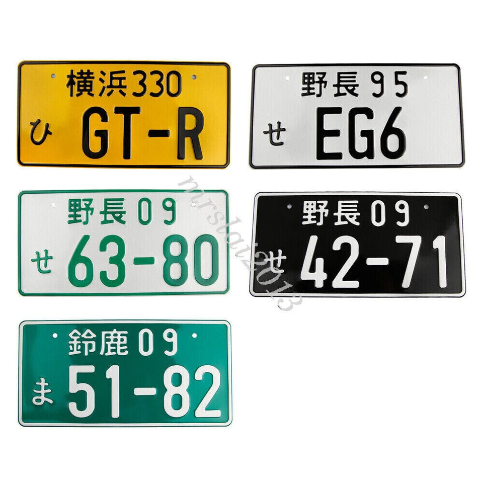 Japanese JAPAN Aluminum LICENSE PLATE TAG JDM For Car Auto ATV Motorcycle Toyota - Image 3 of 4