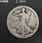1916-S Liberty Walking Half Dollar "Good" *Free S/H After 1st Item*