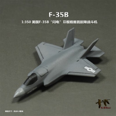 1/350 Scale USMC F-35B Lightning II Fighter  Finished Model