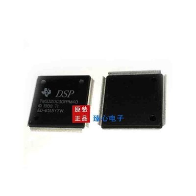 New original TMS320C30 TMS320C30PPM40 digital signal processor QFP-208 #GK4-1