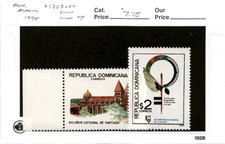Dominican Republic Postage Stamp, #1203-1204 Mint NH, 1995 Cathedral Santiago