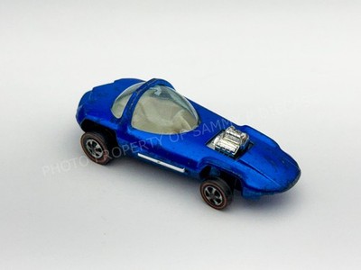 Hot Wheels Redline SILHOUETTE Blue US White Interior Nice !!
