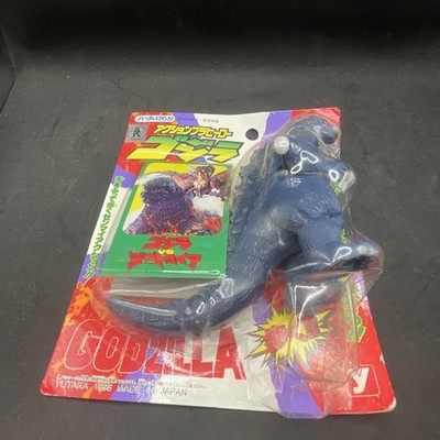 Vintage 1995 YUTAKA 4” GODZILLA Wind Up 8” Head To Tail NEW IN