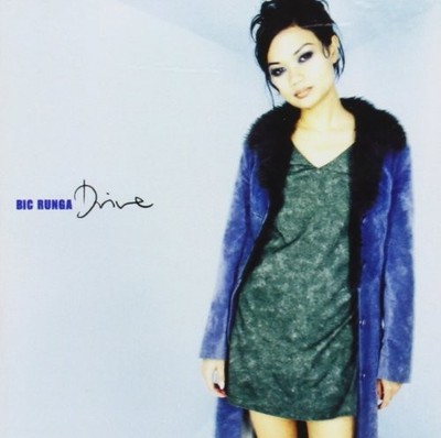 Bic Runga - Drive - Bic Runga CD BAVG The Cheap Fast Free Post