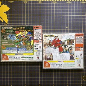 Lot 2 Power Stone 1 2 Sega Dreamcast Complete CIB Capcom W/Manual Japanese